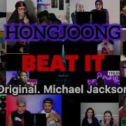 ATEEZ 에이티즈 HONGJOONG Beat It Original Michael Jackson REACTION MASHUP