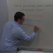 Multiplying Complex Numbers