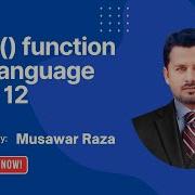 Mastering The Scanf Function In C Programming Explained With Example 2nd Year Computer ICS
