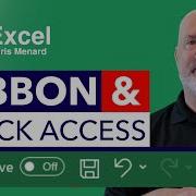Excel Ribbon Quick Access Toolbar Groups And Commands Getting Started
