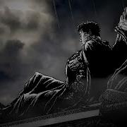 Guts Theme Slowed To Perfection Reverb Thunderstorm