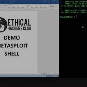 MS Word DDE Metasploit Shell Attack Demo