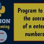 Python Program To Print The Average Of N Entered Numbers M3R5 Practical Questions For O Level