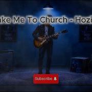 Take Me To Church Hozier Blues Rock Cover 2026