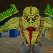 The Lizard Man Full Gameplay