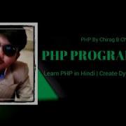 PHP User Define Functions PHP Default Argument And Return Value In Hindi By Chirag