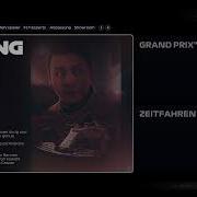 My Loading Screen Forgot To Load F1 2021