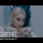 청하 CHUNG HA Snapping MV