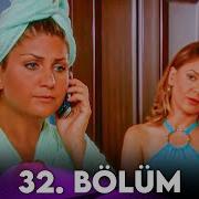 Berivan 32 Bölüm