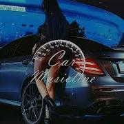 GUMA Стеклянная Hayko Remix Bass Boosted