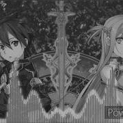 Nightcore Uncontainable