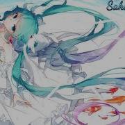 Nightcore Rainbow Sia