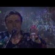 Volkan Konak Kuzeyin Oğlu Kutsi İlan ı Aşk
