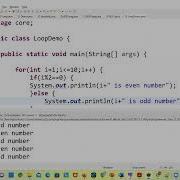 For Loop In Java How To Debug Java Code If Condition Inside For Loop In Java