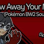 Throw Away Your Mask Persona 5 Royal Pokémon BW2 Soundfont