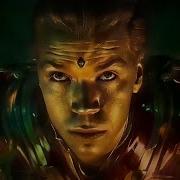 Adam Warlock CRAZY ON YOU Heart