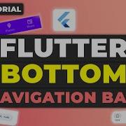 Flutter Bottom Navigation Bar Tutorial BottomNavigationBar Widget Guide