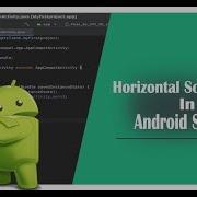 How To Use Horizontal Scroll View In Android Studio