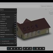 Заполнение информации в модель через ForgeExport Excel и Dynamo