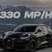 Top 9 Fastest SUVs In The World 2026