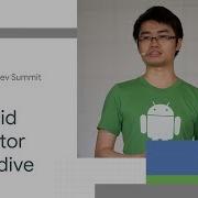 Android Emulator Deep Dive Android Dev Summit 18
