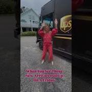 POV When You See UPS