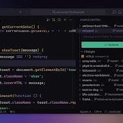 GitHub Copilot Generated Git Commit Messages