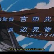 Berserk Intro HD