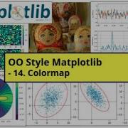 OOStyle Matplotlib 14 Colormap 새로운 Colormap 만들기