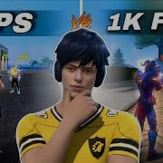 I Tried 1 FPS Vs 1000 FPS UNBELIEVABLE Results