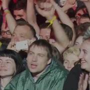 Ленинград Нашествие 2016