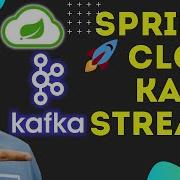 Kafka Streams Aggregate Transform Join With Windowing In 20 MINS Spring Cloud Stream