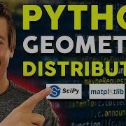 Геометрическое распределение в Python руководство для начинающих с использованием NumPy и Scipy