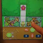 Bee Bot Computer Lesson Year1 Week4