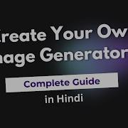 Step By Step AI Image Generator Tutorial With OpenAI API NodeJS Complete Guide Hindi