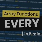 JavaScript Array Every Method Practice In 5 Minutes