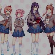 Doki Doki Literature Club Plus OST Dusk