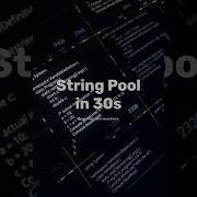 String Pool Java Interview