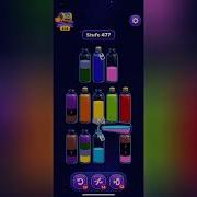 Magic Sort Level 477 Solution Walkthrough