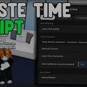 UPDATE 7 Waste Time NEW Script Auto Farm And Infinite Eons Roblox 2026