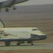 Первый и единственный космический полёт Бурана The Only Orbital Launch Of A Buran Class Orbiter