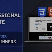 Professional Website From Scratch HTML CSS For Beginners