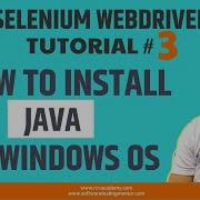 Selenium WebDriver Tutorial 3 How To Install Java On Windows OS