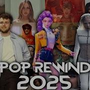 Pop Rewind 2025 Year End Megamix Mashup Of 110 Songs By DJ Flapjack