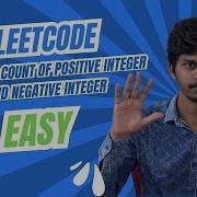 Extra Characters In A String Leetcode 2707 Python Soumil Speaks