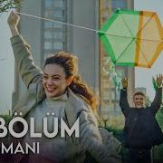 Duy Beni 20 Bölüm Fragman Final