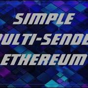 Simple Multisender ETH Web3