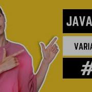 Javascript Variables Tutorial Javascript Course In Urdu Hindi 5