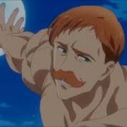 Escanor AMV Rise