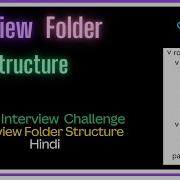 Tree View Folder Structure React Interview Challenge 25 Machine Coding Round Javascript React